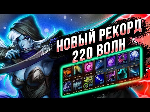 Видео: ЗРЯ ОНИ ЭТО СДЕЛАЛИ В КАСТОМКЕ CUSTOM HERO CLASH [Dota 2]