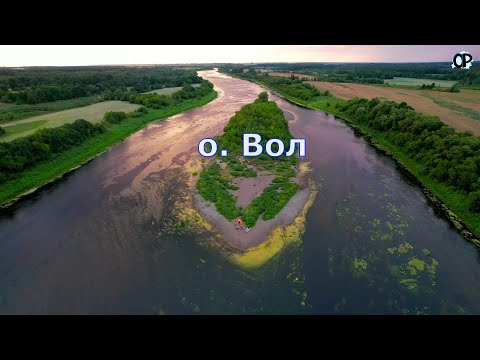 Видео: Таинства необитаемого острова. Добро пожаловать на остров Вол