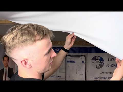 Видео: Ремонт натяжного потолка при порезе 10-15 см от стены