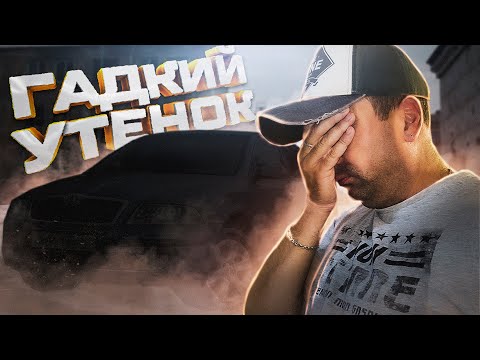 Видео: Skoda Octavia A5 моя история....