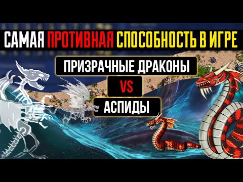 Видео: Самая ПРОТИВНАЯ СПОСОБНОСТЬ в игре, СТА****СТЬ [Heroes 3 Jebus Outcast 2.83] Yama_Darma vs mrplane