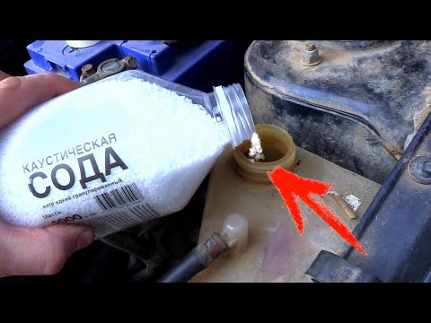 Видео: Нашёл лучшее решение от которого в салоне АВТО теперь жара!