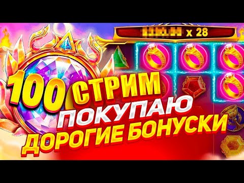 Видео: НАДЕЖДА УМИРАЕТ ПОСЛЕДНЕЙ