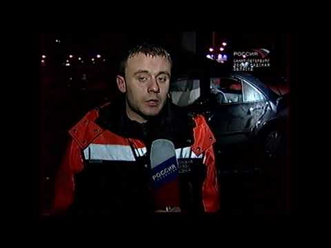 Видео: Вести. Санкт-Петербург (13.01.2006) Выпуск в 11:30