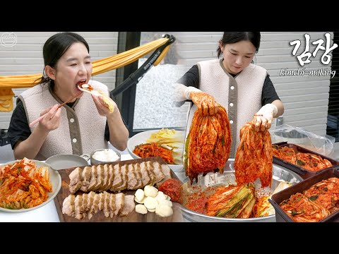 Видео: Настоящий мукбанг:) Корейская домашняя еда ☆ Все корейцы готовят кимчи на зиму