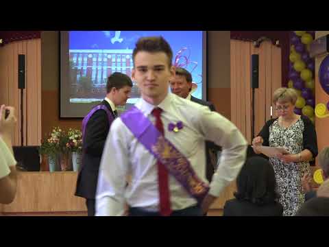 Видео: Последний звонок. 9 классы. Краснопресненский корпус