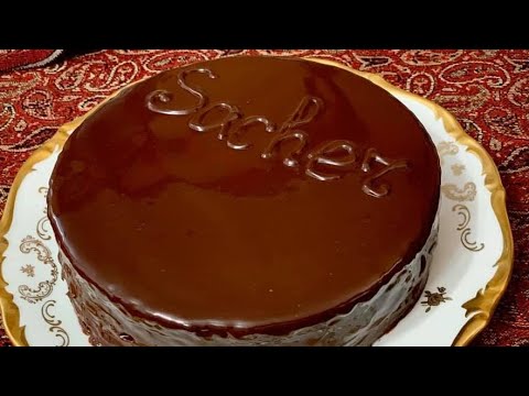 Видео: Торта Сахер - известната австрийска шоколадова  торта / Торт Захер - легендарный шоколадный торт