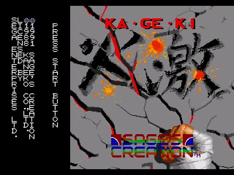 Видео: Ka-Ge-Ki - Fists of Steel обзор игры Sega Mega Drive / Genesis / GENS