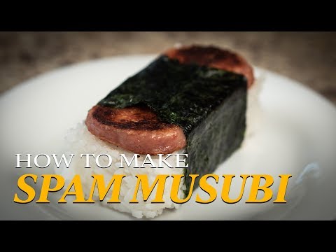 Видео: Как сделать спам-мусуби