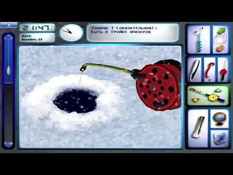 Видео: Pro Pilkki 2. Турнирный уровень 3. Задание 7. Iso-Soimi