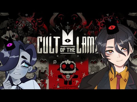 Видео: 🔎🟡 открываю культ [Cult of the Lamb |COLLAB] w/ @caffeine_lich