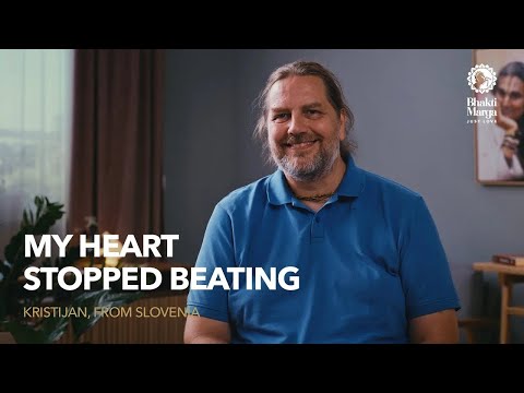 Видео: Опыт клинической смерти | Experiences with Paramahamsa Vishwananda