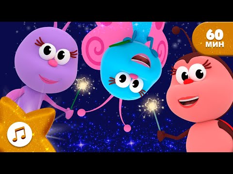 Видео: ✨ ЛУЧШИЕ ПЕСНИ ДЕТСКОГО КОРОЛЕВСТВА #4 ✨ НА ФЕРМЕ У ЗЕНОНА 👨🏻‍🌾 СБОРНИК 🌈 ДЛЯ ДЕТЕЙ