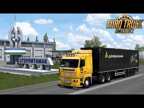 Видео: Стерлитамак - Казань (RU) 🚚 Маз 5440 🥕 Деловые линии
