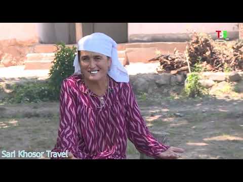 Видео: Сайри Тоҷикистон Сари Хосор минтақаи саёҳи 2020