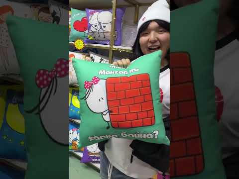 Видео: Маралаа охины Vlog😅