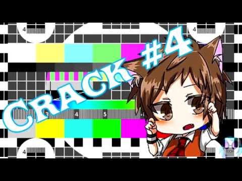 Видео: SerVamp/Сервамп [crack #4]