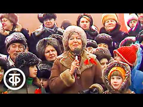 Видео: Парад и демонстрация трудящихся 7 ноября 1979 года