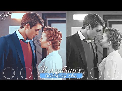 Видео: ►Маша & Костя►Два одиноких сердца