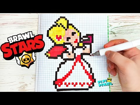 Видео: РОМАНТИЧЕСКАЯ ПАЙПЕР из ИГРЫ BRAWL STARS РИСУНКИ ПО КЛЕТОЧКАМ -PIXEL ART