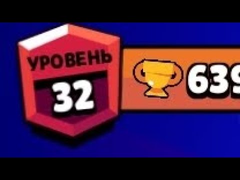 Видео: это очень сложно теперь только нокаут 
