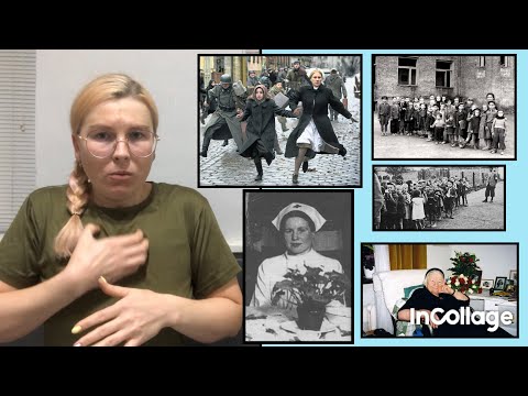 Видео: 2500 спасённых детских жизней Иреной Сендлер
