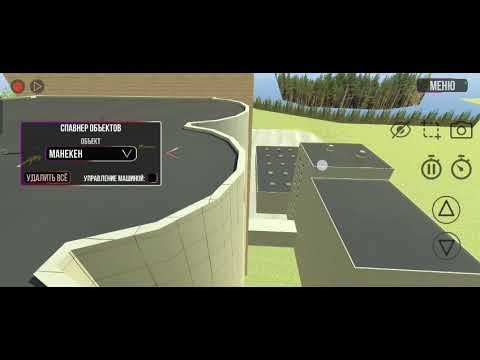 Видео: Цирк в ваз краш тест симулятор 2