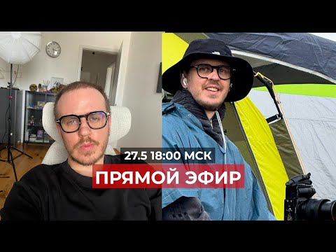 Видео: Отвечаю на ваши вопросы о пересадке волос