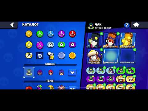 Видео: 15 сентября 2025 г.