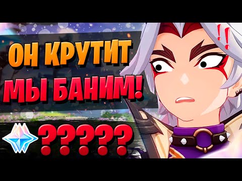 Видео: НАМ БЫ ТАКИЕ КРУТКИ! | ОТКРЫТИЕ ИТТО И КУКИ | Genshin Impact 2.7