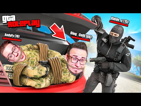 Видео: НАС ПОХИТИЛИ АРМЕЙЦЫ, СПАСИТЕ! ОХ УЖ ЭТИ ТЯЖЕЛЫЕ БУДНИ В АРМИИ! ВЫЖИВАНИЕ БЕЗ ДОНАТА! (GTA 5 RP)