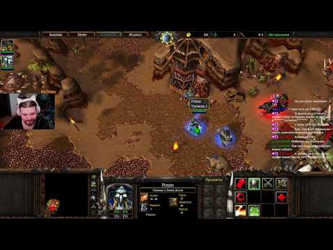 Видео: запись стрима 18.07 (Warcraft III Основание Дуротара)