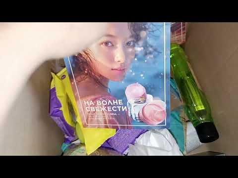 Видео: 🥰 Распаковка заказа по 10 каталогу☀️