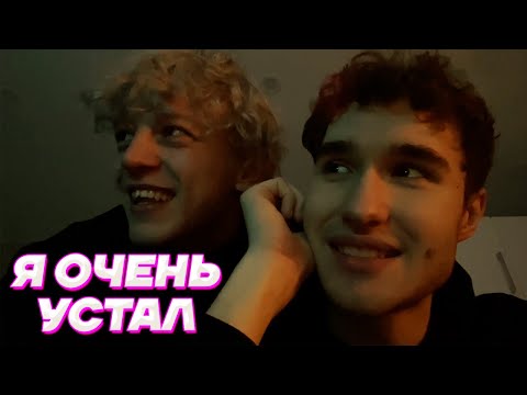 Видео: ЗАВЕРШЕНИЕ 12 ЧАСОВОГО СТРИМА КОРЕША (ft Парадеевич, Exile, Акулич и Куертов)
