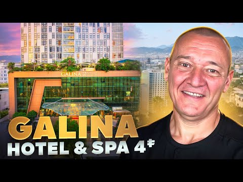 Видео: Galina Hotel & Spa 4* | Вьетнам | Отзывы туристов