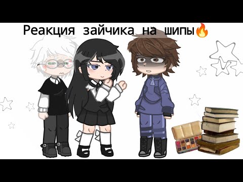 Видео: Реакция зайчика/Tinny Bunny на шипы.             ||1 часть||