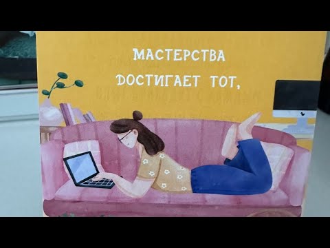 Видео: Овчинка выделки не стоит! И так сойдёт! Поход по магазинам.