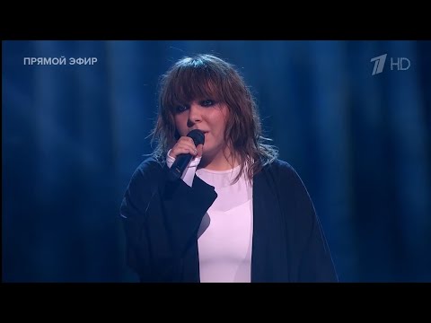 Видео: Анастасия Садковская "О нём" - Голос 12 Финал