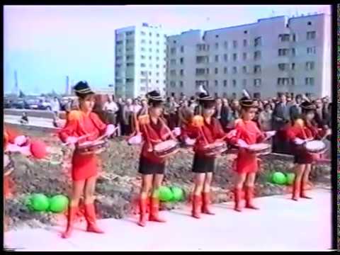 Видео: 1995 Мегион МНГ  Открытие СОК Жемчужина