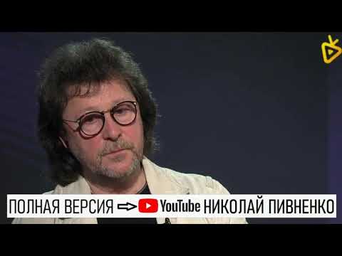 Видео: АЛЕКСАНДР КУТИКОВ О СОФИИ РОТАРУ