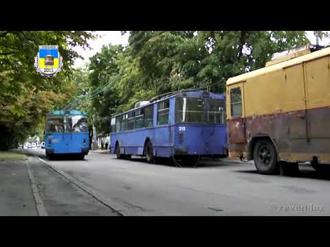 Видео: Черкаський тролейбус— Серпень 2011 / Cherkasy trolleybus— August 2011