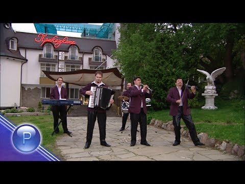 Видео: ORFEY - ASENOVGRADSKA RACHENITSA / Орфей - Асеновградска ръченица, 2010