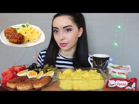 Видео: ТРАУРНЫЙ ДЕНЬ ДЛЯ СЕМЬИ / СТРАННЫЕ ЛЮДИ / MUKBANG Ayka Emilly