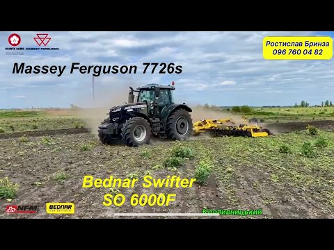 Видео: 💥Трактор MASSEY FERGUSON 7726s + компактор BEDNAR SWIFTER SO 6000F на трьох полях з ВЕЛИКИМ БУРʼЯНОМ