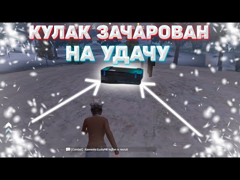 Видео: СОЛО ВЫЖИВАНИЕ НА БЛАДИ СЕРВЕРЕ | Last Island of Survival | Rust Mobile | РАСТ МОБАЙЛ | ЛИОС | LIOS