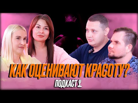 Видео: Марина Левинова и Анна Ягупова: Вся правда о конкурсе красоты Миссис Волгоград
