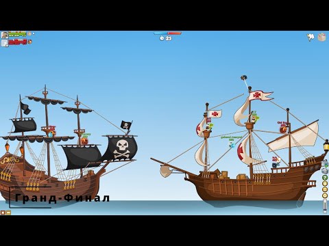 Видео: Wormix / Турнир «Возвращение к истокам» / Лето'25 / Гранд-финал