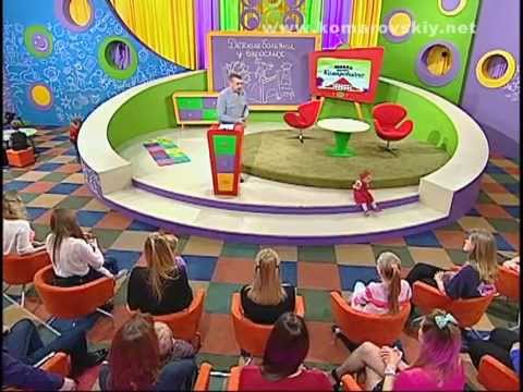 Видео: Особенности детских болезней у взрослых - Доктор Комаровский