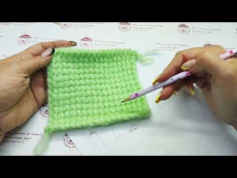 Видео: Как рассчитать примерный расход пряжи на любое изделие на примере пальто Элегант