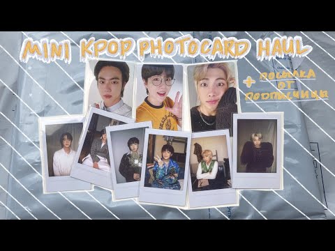 Видео: mini kpop photocard haul + посылка от подписчицы ✿ май 2022